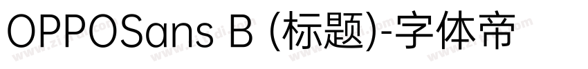 OPPOSans B (标题)字体转换